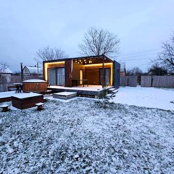 • Продаж! Дача з чаном!