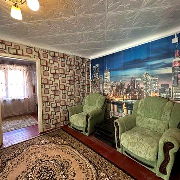 Продается 2х комнатная квартира с мебелью