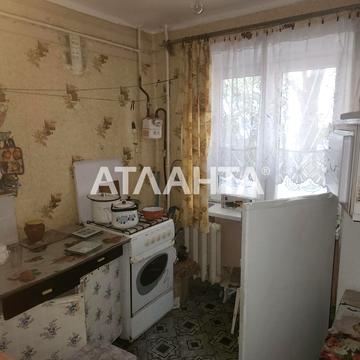 улица Бреуса, 24, Черемушки, Хаджибейский, Одесса, Одесская 26500.0 USD