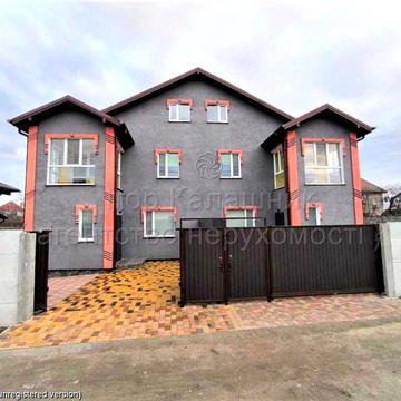 Здам Будинок 159м2, 5кімн. 3пов. Метро Осокорки, Славутич -15хв.‼️Єгаз