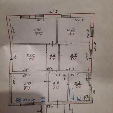 Продам будинок у Старому Салтові. Можливо по Сертифікату. Обмін