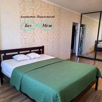 МОЖНА Програми‼️ 46м2 Продаж Квартири в ЖК Софіївська Слобідка ЖК Софіївська Слобідка