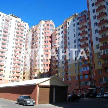 2-комнатная квартира в ЖК Акапулько-2 с видом на сквер и море, Аркадия ЖК Акапулько 2