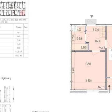 ВИДОВА, КУТОВА 1к квартира 41м2 в ЗДАНОМУ будинку ЖК Нова Англія БЕЗ% ЖК Нова Англія