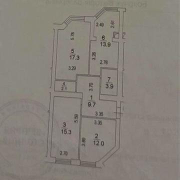 ‼️СУПЕР ЦІНА‼️Продам 3к квартиру 75м2 ЖК Софія Резіденс & Резиденція ЖК Софія Резиденс