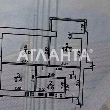 2 комн кв ЖК Уютный на Грушевского с газовым котлом 51м2-45000у.е ЖК уютный