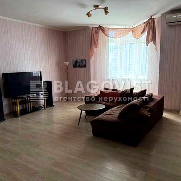 Продаж 3х-тної квартири Коновальця 32г! ЖК "Митець" Печерськ ! ЖК Митець