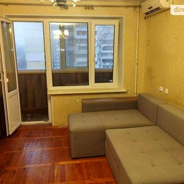 Продаж 2к Квартира Робоча вулиця