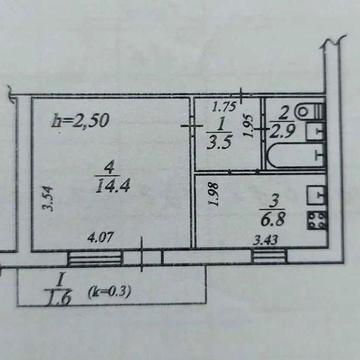 1 кім в ЦЕГЛІ середній поверх ЛІВИЙ БЕРЕГ (714863)