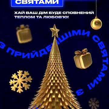 АКЦІЙНА 3 кім квартира  51800 $ великий відкритий балкон вул. Довженка