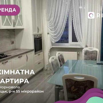 Здається простора 2-кімнатна квартира біля «Срібних лелек».