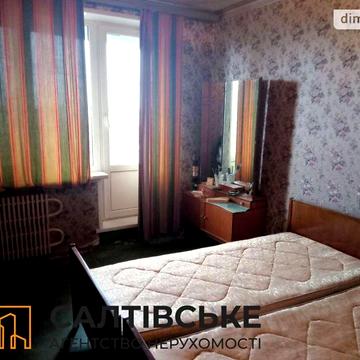 Продаж 3к Квартира Тракторобудівників проспект