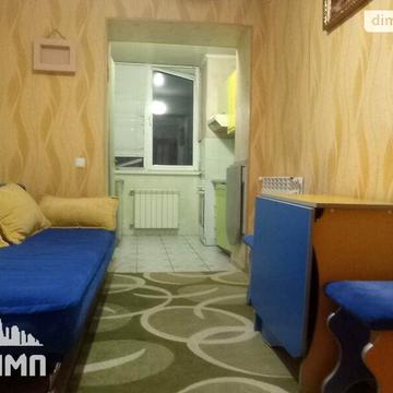 Продаж 1к Квартира Привокзальна вулиця