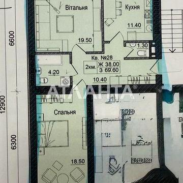 2 кім. кв. 69 м² у новобудова |Підземний паркінг |Сторожинецька