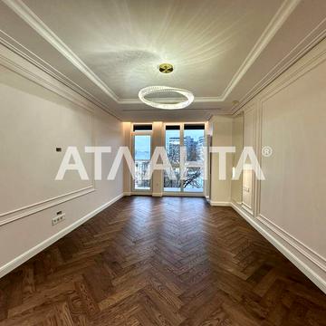 Продаж чотирикімнатної квартири м.Львів, вул.Замарстинівська ЖК Avalon Yard