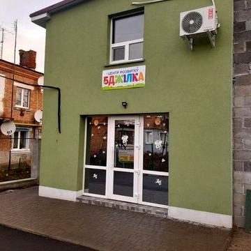 Продається Нерухомість