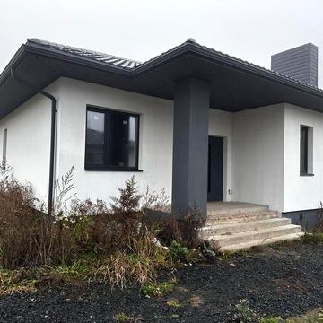 Продам якісний целяний будинок)))