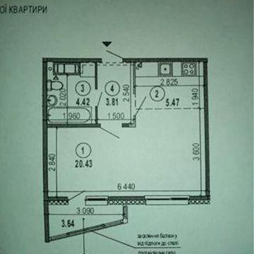 Продаж 1к.квартири.Київ біля Лавіни ЖК Велком Хом