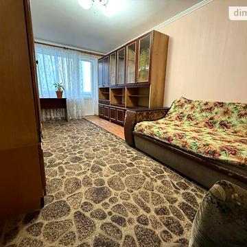 Довгострокова оренда 1к Квартира Трудова вулиця