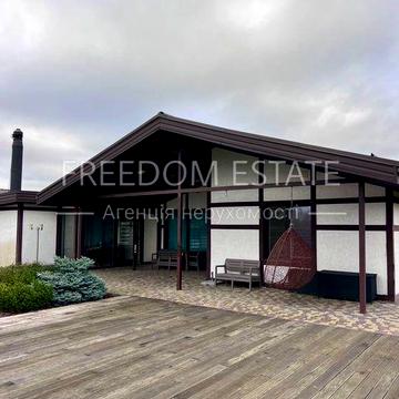 250 тыс.$ ‼️НОВЫЙ ДОМ‼️/ Премиум комплектация / Большая даниловка