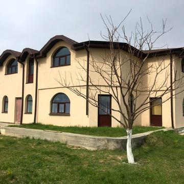 Центральна