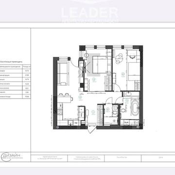 Продаж 2к Квартира Космонавтів проспект ЖК Premier Tower