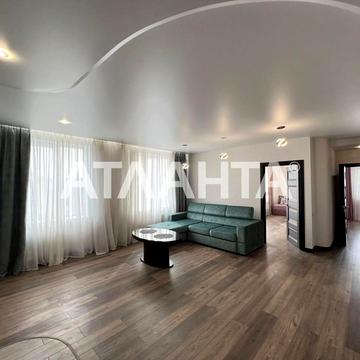 улица Академика Вильямса, 95, Таирово, Киевский, Одесса, Одесская 133000.0 USD