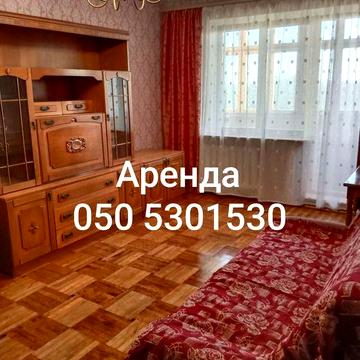 Аренда квартиры Ирпень