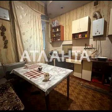 2 комн Под Ремонт Проспект Шевченко Парк Победы