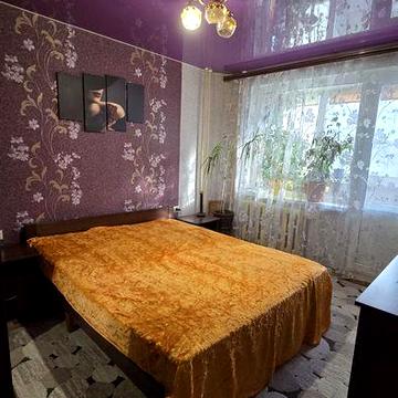 ПроДається 3 кім.квартира з ремонтом ПЗР