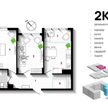 Зданий ЖК U One Велес Супер ціна ЖК U One