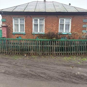 Продам дом совсеми удобствами