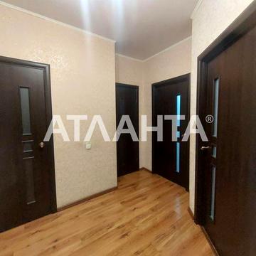 Двухкомнатная квартира ЖК Радужный ЖК РАДУЖНЫЙ