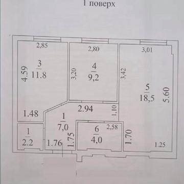 Профсоюзна вул., 9-А