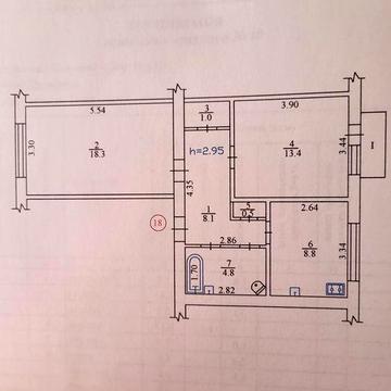 Продам 2х кімнату  квартиру
