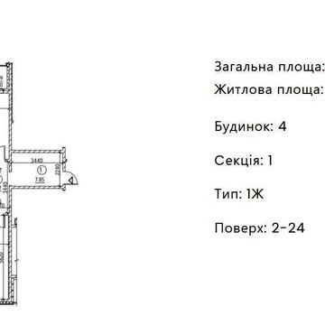 Простора двостороння квартира в ЖК Навігатор-2, Коноплянська, 22 ЖК Navigator-2