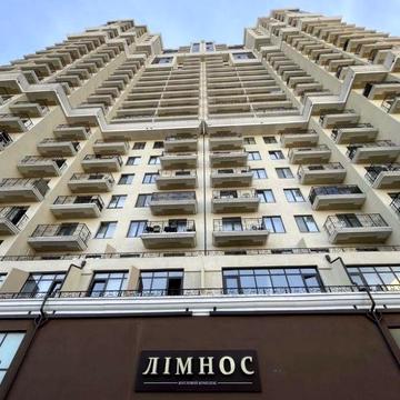 Продам 2х комн.квартиру в Аркадии, 2 балкона, вид моря ЖК Лимнос ЖК Лимнос