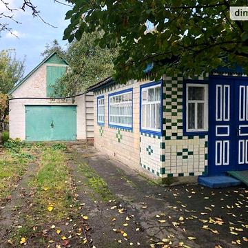 Продаж 5к Дім Космонавтів вулиця