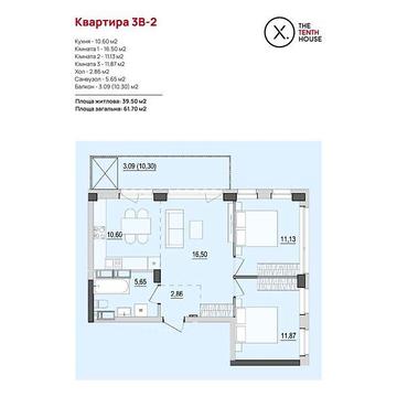 Продаж 3к Квартира Келецька вулиця ЖК Тhe Tenth House