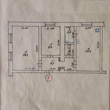 СОБСТВЕННИК! Продам 2к квартиру на 1 эт 5эт дома.