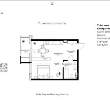Продаж квартири в Boston Creative House ЖК Boston Creative House