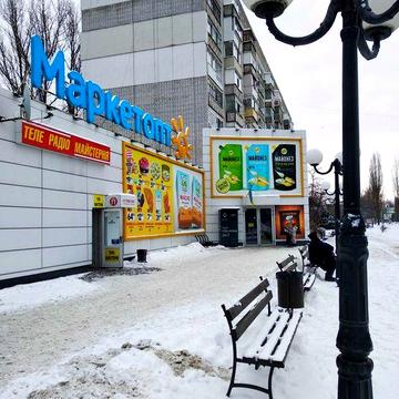 Найкраща пропозиція 1 кімн квартира на Керченській!