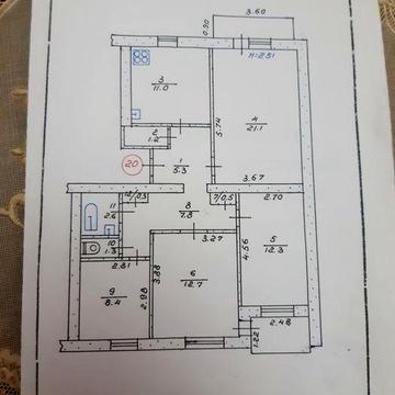 Продам 4-х квартиру г.Жёлтые Воды ЖК ОСББ