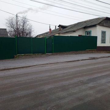 Продам будинок в центрі міста