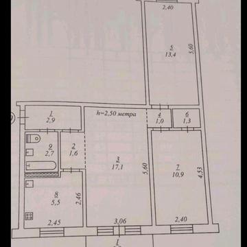 Продажа 3 к квартиры на Рудане