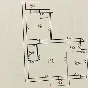 Продається 2 x кімнатна квартира. Терміново