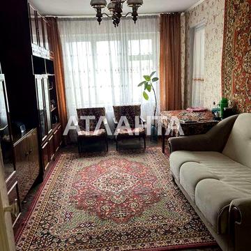 Трехкомнатная квартира Лузановка Николаевская дорога