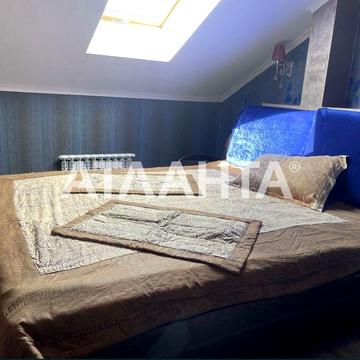 4комн квартира с ремонтом Червоный Хутор Лиманка