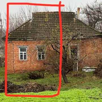 Приватизовано. Торг! Ціна до нового року! Торг.