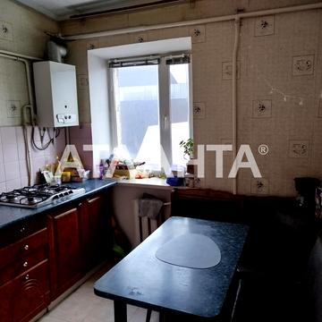 улица Пантелеймоновская, 70, Центр, Приморский, Одесса, Одесская 42000.0 USD
